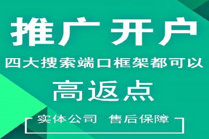 信息流营销案例：内容营销如何引发用户共鸣